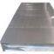 High quality S31803stainless steel plate