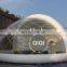 New inflatable bubble tent white inflatable dome tent transparent tent for sale
