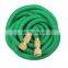 2.5m High Temperature Resistance Latex Water Expandable Garden Hose