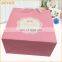 Shopping Paper Bag Made in China Custom Made Gift Bags