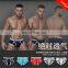 High quality hot sale pretty boys seamless underwear