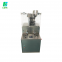 ZP-9B rotary tablet press machine with one free round mold