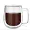 Borosilicate small 250ml double wall thermal coffee glass with handle