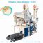 Full automatic complete sets rice mill machine/ paddy rice milling