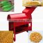 HOt sale convenient and reliable operation maize peeling machine in low price
