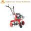 Gasoline chinese tiller / soil tilling machine