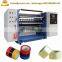 adhesive tape cutting machine , pvc electrical tape cutting and slitting machine