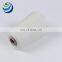 Nano copper 30% copper polyester /70% cotton Ne40s antibacterial mildew proof nano copper polyester spun yarn