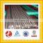 hot seal 420 stainless steel rod