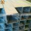 Alibaba gold supplier 1x1 inch 2.5 inch galvanized square steel pipe