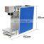 Hot sale Mini portable 20W 30W 50W 100W Fiber Laser Marking Machine For Aluminum steel bottle plastic