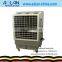 Portable air-condition energy-saving air conditioning air cooled industrial chiller