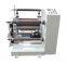 YD-650FQ PET,PP,PVC film slitting and rewinding machine