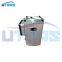 UTERS NJU tank mounted suction filter series NJU·BH-25×100L