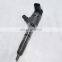 JAC Common Rail Diesel Injector 0445110412 0445110343
