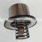 ISM QSM Diesel Engine Thermostat 4973373 4318947
