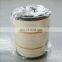Construction Machinery Engine Parts Air filter AF25125M
