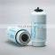 36241 FUEL FILTERWATER SEPARATOR CARTRIDGE for cummins diesel engine spare Parts  manufacture factory in china
