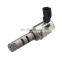 15340-31020/1534031020 VVT Camshaft Timing Control Valve 2GR-FE Dorman 917-239 15340-0P020