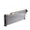 Radiator For 2004-2008 Ford F150 Expedition Lincoln Navigator V8 4.6L 5.4L 2818