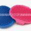 Pets Fur Removing Brush Soft Adjustable Cat Fur Remover Dog Grooming Comb Pet Cleaning Brush