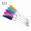 Top grain many colors hand cleaning duster/duster wholesale