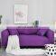 solid color corner sofa covers couch cover stretch sofa towel L shape   for living room elastic spandex slipcovers