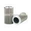 Factory outlet hydraulic suction filter 860139874/EF-550-100 for construction machinery Excavator XE305D/XE370D