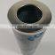 PI3130SMX10 Hydraulic oil filter element