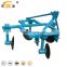 Factory supply 3Z-140 disc ridger plough  matched for 40hp tractor