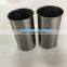 DC24 Cylinder Liner For Doosan Diesel Engine