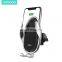 JOYROOM ZS199 automatic wireless car charger magnetic charger qi mobile holder for car