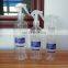 Beer Water Cosmetics Round Bottle Labeling Machine  And Label Applicator For Bottles