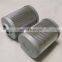 HX-25*5 double filter cartridge for Mill machine