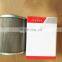 Excavator hydraulic oil filter 60200364