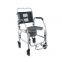 Shower commode wheelchair/baby bath chair/commode chair toilet