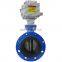 Bundor automatic 3 inch motorized flanged end industrial butterfly valve manufacturer