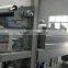 Automatic wrapping machine / film wrapping machine