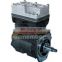 Truck Air Compressor new air compressor  ac compressor 5010295545