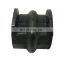 For Versa 2012-2014 Front Sway Bar Bushing Stabilizer Bushing L/R 54613-1HA0A