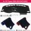 for Volkswagen VW Tiguan MK1 MK2 2008~2020 Anti-Slip Mat Dashboard Cover Pad Sunshade Dashmat Car Protect Carpet Accessories rug