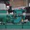 Yuchai water cooled 300kw 6 cylinders diesel engine YC6MJ410L-C20 use for marine