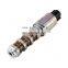 Оригинальный BG6B297A VVT180540 180540 8R296B297 BG6B-2971A для Ford Territory Falcon BA BF XR6. Электромагнитный клапан регулировки фаз газораспределения
