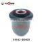 54542-8B400 Car Auto Parts Control Arm Rubber Bushing For Nissan