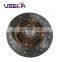 High Quality OEM 96349031 For DAEWOO Clutch Friction Plate