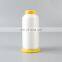 Hot sell anchor embroidery thread monofilament thread use for artificial hair