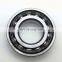 Famous Brand Angular Contact Ball Bearing 7319 BEM 7319BEM