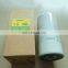 High Performance Air Compressor Parts LB 962 2 Air Oil Separator LB962 Oil Gas Separator LB962/2