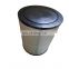 Top Quality And Good Price 24172215 Air Cleaner Hepa Filter Element
