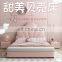 2021 Hot Sale Bedroom Furniture Cute Children Soft Bed